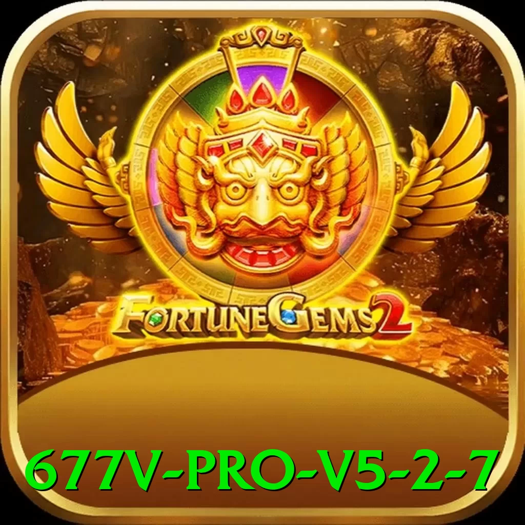 677v - Pro v5.2.7 - game
